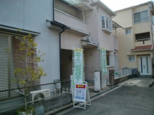 岸和田市作才町の中古一戸建ては、リフォーム済での販売となっており・・・販売価格が・・・1380万円なんです(^_^)v