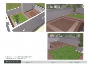平野区で屋上庭園付きの新築住宅を販売します♪もちろん、スカイプロムナードを採用するので、雨漏れ心配なし(^_^)v
