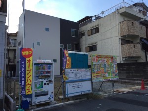 大阪市内の土地で新築しようとする場合、隣地境界線から建物距離はどのくらいあけないといけないのでしょうか！？